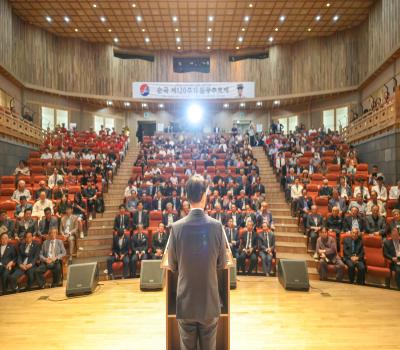일광 정시해의사 순국 120주기 추모제 이미지