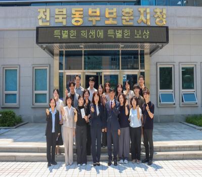 전북동부보훈지청 현장방문 이미지