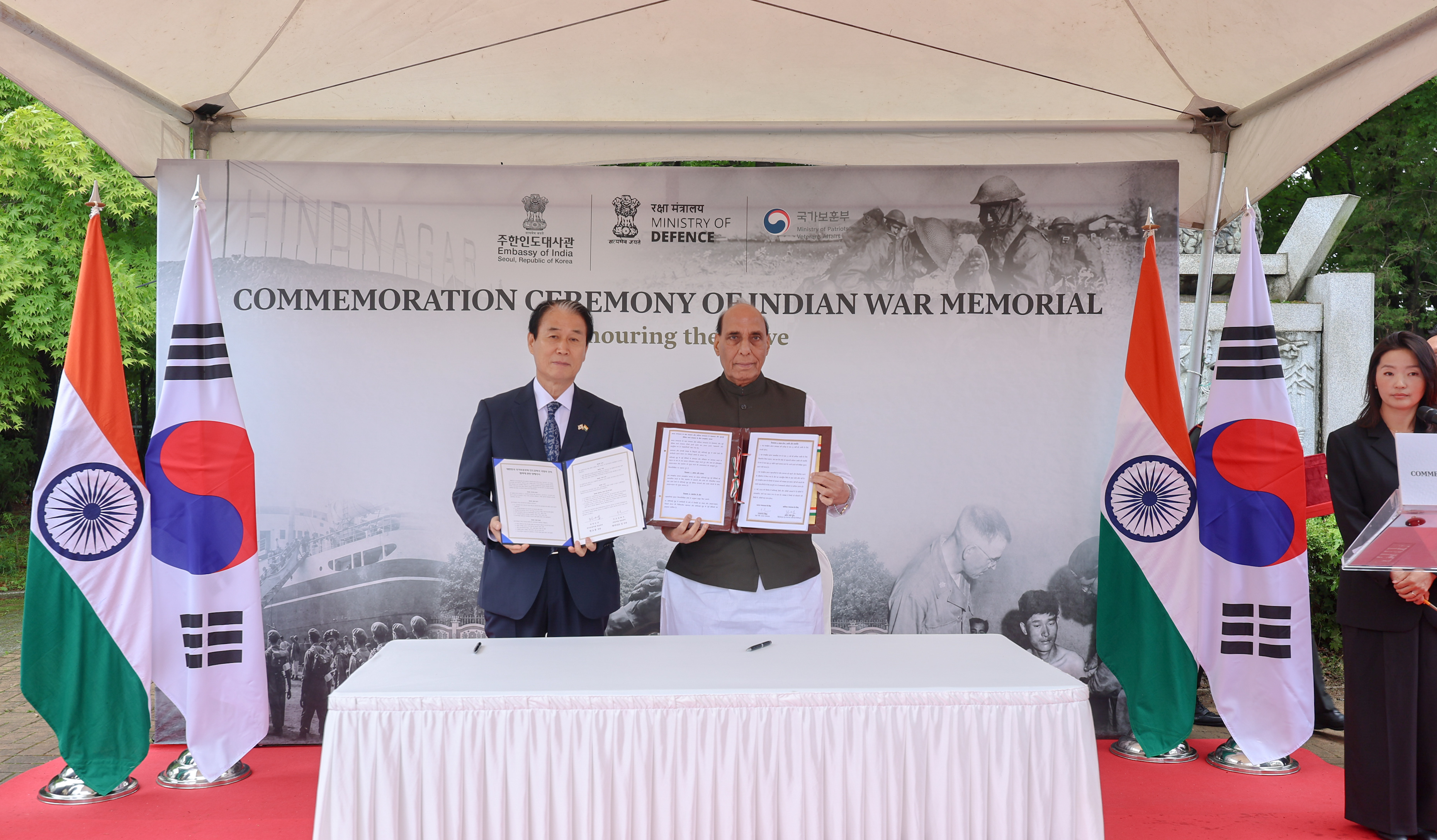 Unveiling Ceremony of the Indian Korean War Memorial and Signing of MOU 이미지