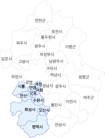 경기남부보훈지청 관할구역 지도이미지로 시흥, 안산, 안양, 과천, 군포, 의왕, 화성시, 수원시, 오산시, 평택시가 관할구역입니다.