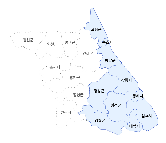 강원동부보훈지청 관할구역 지도이미지로 고성군, 속초시, 양양군, 강릉시, 평창군, 정선군, 동해시, 영월군, 태백시, 삼척시가 관할구역입니다.