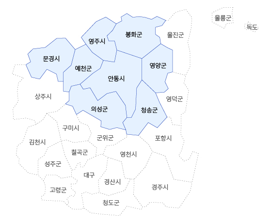 경북북부보훈지청 관할구역 지도이미지로 문경시, 영주시, 예천국, 봉화군, 안동시, 영양군, 의성군, 청송군이 관할구역입니다.