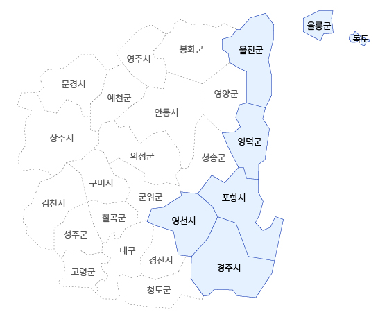 경북남부보훈지청 관할구역 지도이미지로 울진군, 울릉군, 독도, 영덕군, 포항시, 영천시, 경주시가 관할구역입니다.